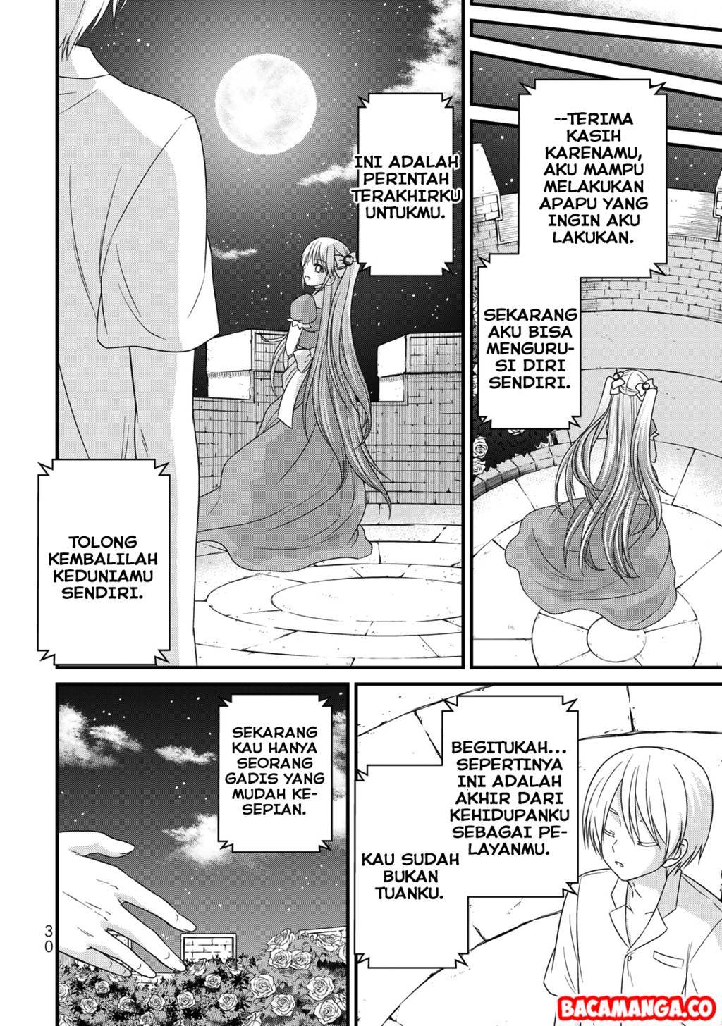 Ojou-sama no Shimobe Chapter 38